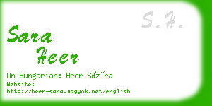 sara heer business card